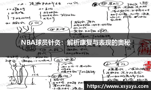 南宫ng体育官网