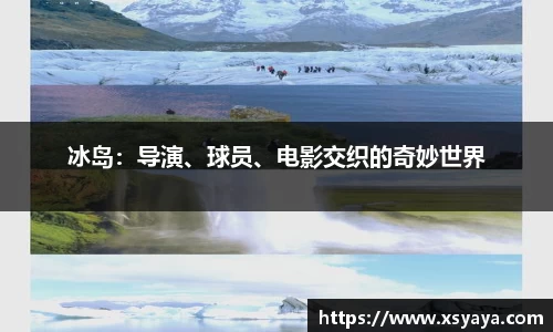 南宫ng体育官方网站