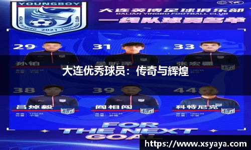 南宫ng体育平台