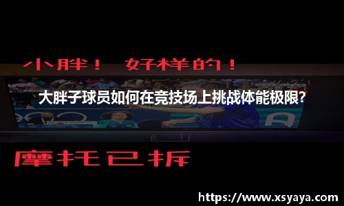 南宫ng体育官方网站
