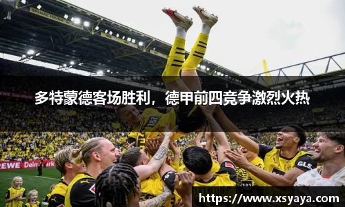 南宫ng体育官网