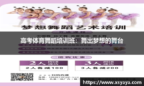 南宫ng体育