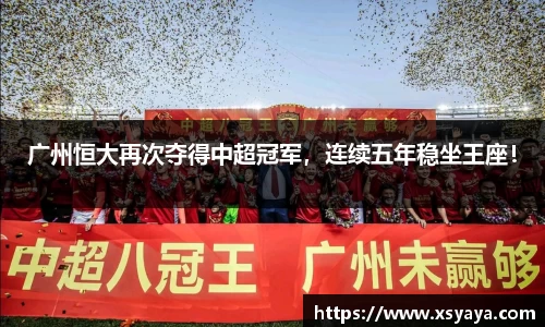 南宫ng体育