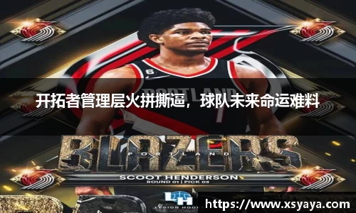 南宫ng体育官方网站