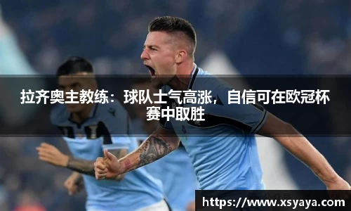 南宫ng体育官网
