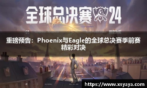 南宫ng体育