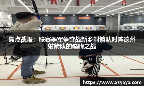南宫ng体育
