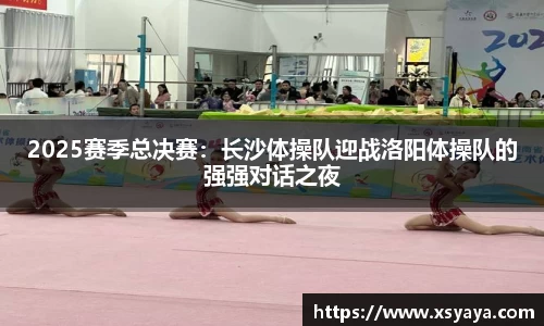 南宫ng体育平台