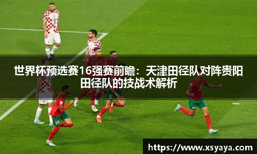 南宫ng体育平台