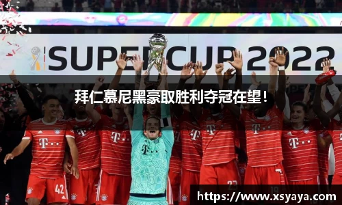 南宫ng体育官网