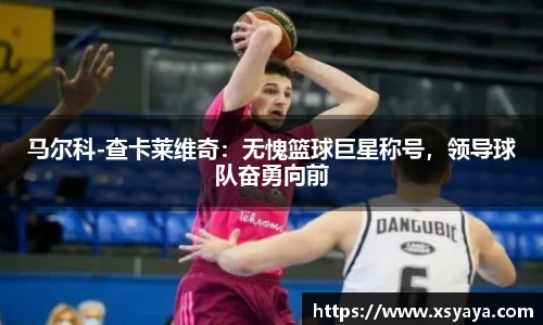 南宫ng体育官网