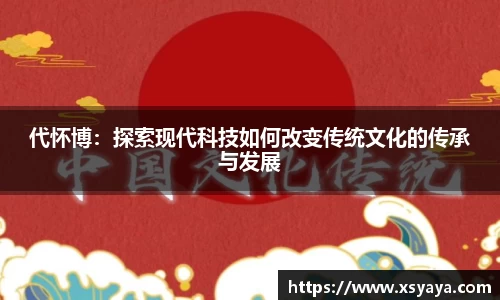 南宫ng体育官方网站