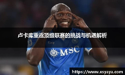 南宫ng体育