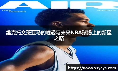 南宫ng体育官网