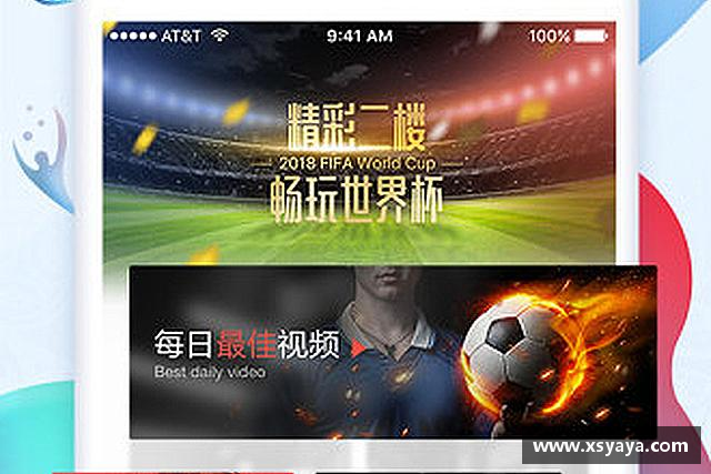 发现南宫ng体育